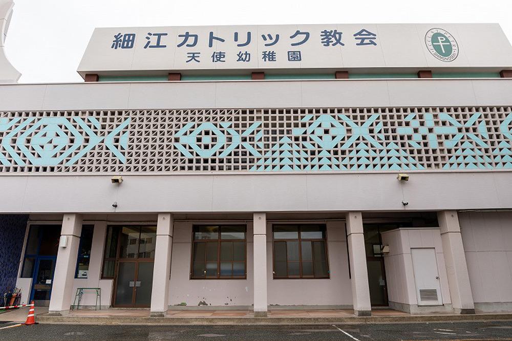 下関天使幼稚園