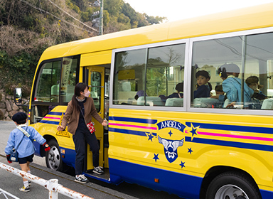 学校法人信望愛学園