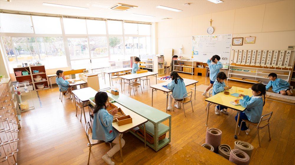総合的な教育