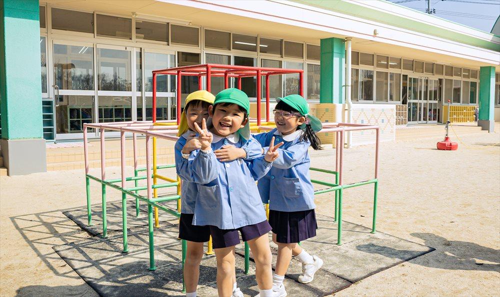 教育の出発点