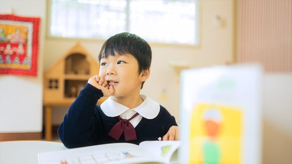 総合的な教育